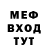 Кетамин VHQ kolefax