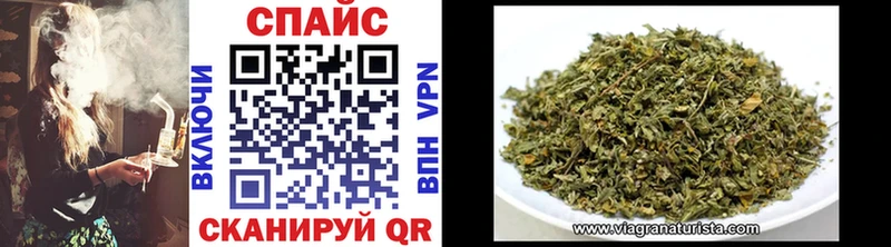 Купить  Касли  БУТИРАТ буратино 