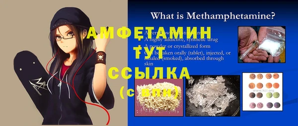 каннабис Зерноград