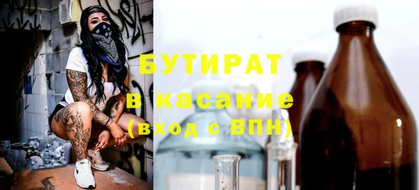 каннабис Зерноград
