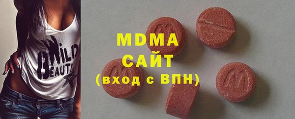 каннабис Зерноград