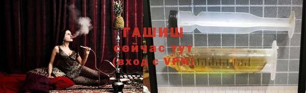 каннабис Зерноград