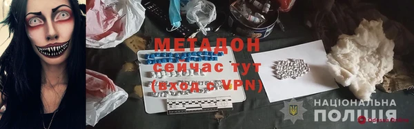 каннабис Зерноград