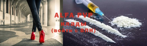 каннабис Зерноград