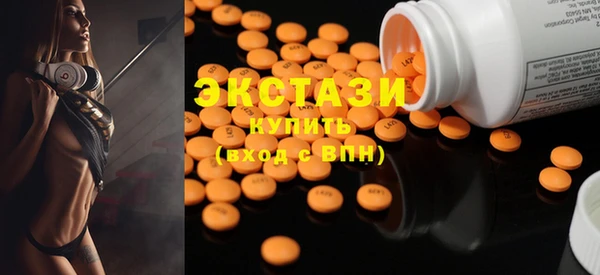 кокаин премиум Зеленодольск