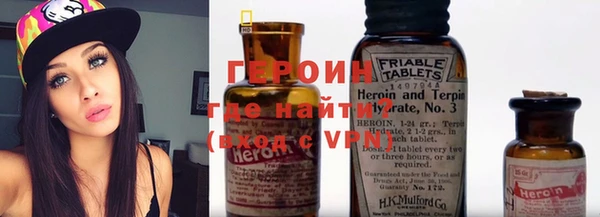 каннабис Зерноград