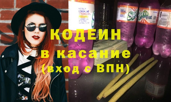 каннабис Зерноград