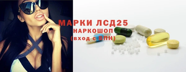 каннабис Зерноград