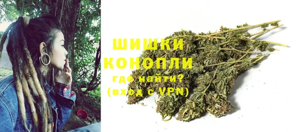 а пвп мука Заволжье
