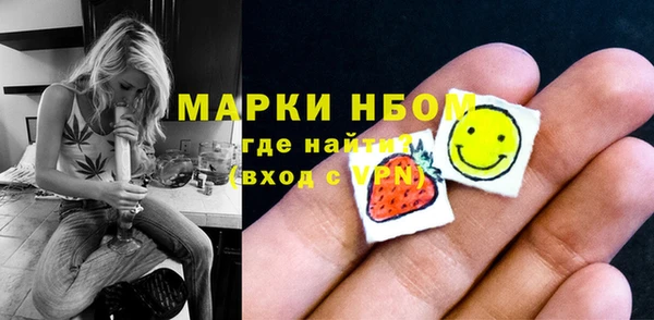 кокаин премиум Зеленодольск