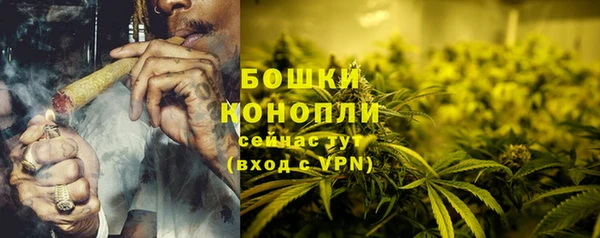 кокаин премиум Зеленодольск
