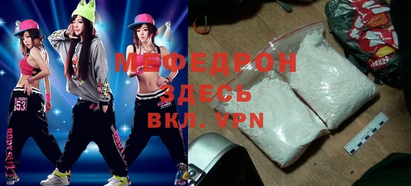 каннабис Зерноград