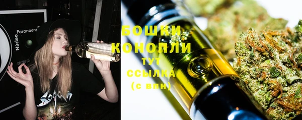 каннабис Зерноград