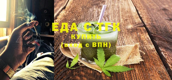 каннабис Зерноград