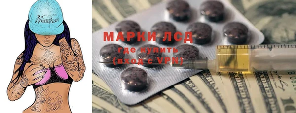 амф Заволжск